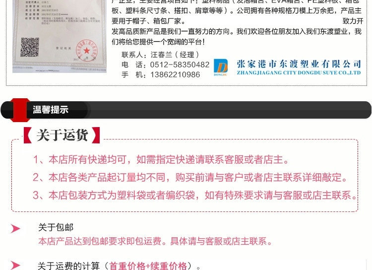 2579876655_935599413